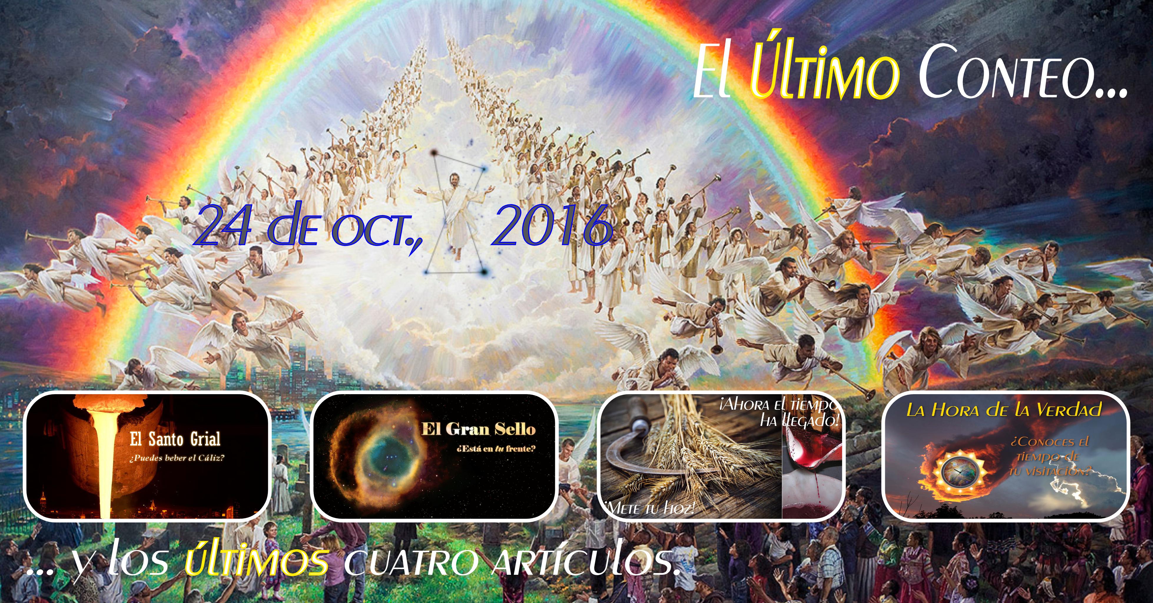 El Fin del Mundo