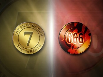 Imagen abstracta dividida por una l&iacute;nea luminosa vertical, mostrando a la izquierda un s&iacute;mbolo dorado que dice "El Sello de Dios 7 El S&aacute;bado" y a la derecha un s&iacute;mbolo rojizo con el n&uacute;mero "666" con el s&iacute;mbolo de una cruz invertida.