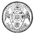 Grabado en blanco y negro que muestra un emblema circular con s&iacute;mbolos relacionados con la Mazzaroth distribuidos en un dise&ntilde;o geom&eacute;trico. En el centro, un escudo adornado con varias figuras y emblemas astron&oacute;micos, rodeado por alas y dos pilares a los lados.